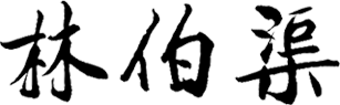 zi1.png