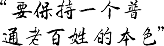 zi2.png