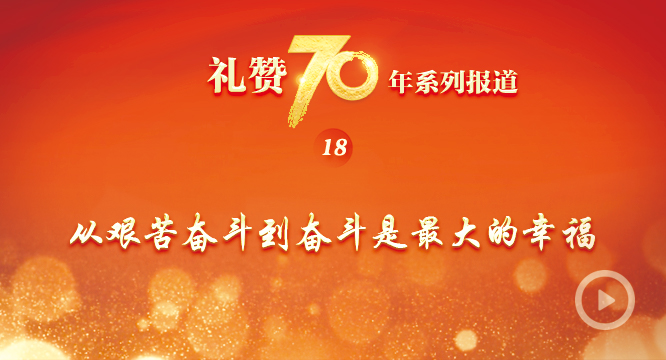 70ꡱϵб֮ʮ˴ӼܶܶҸ