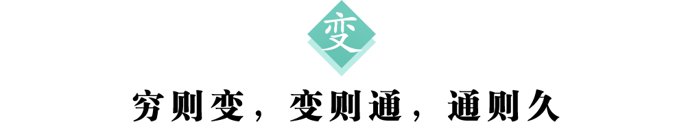 2变标题.png