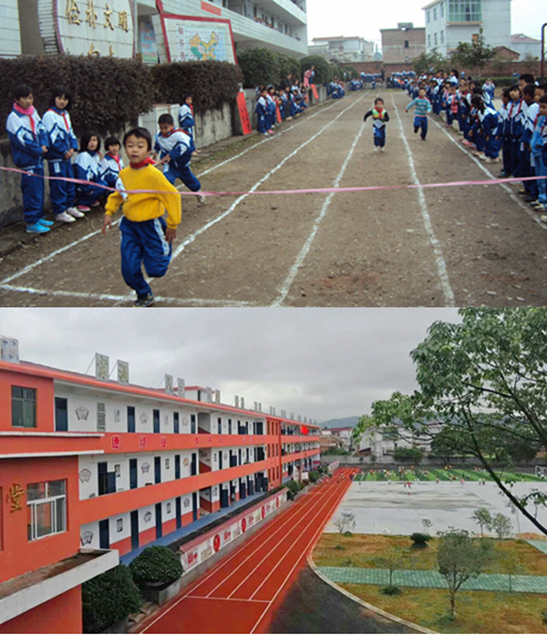 江西省萍乡市莲花县闪石中心小学的沙子跑道改建成现在的塑胶跑道