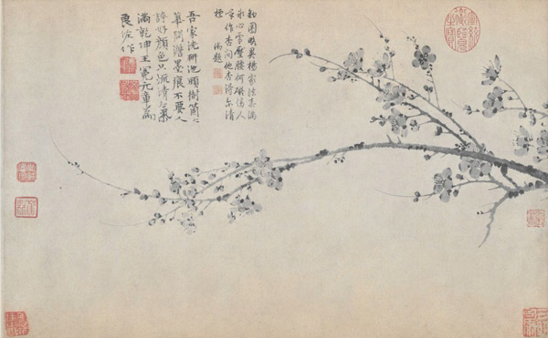 王冕 墨梅图(元)