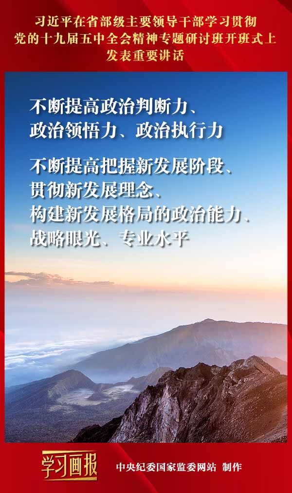 ѧϰحȷȫ潨ִҿþ