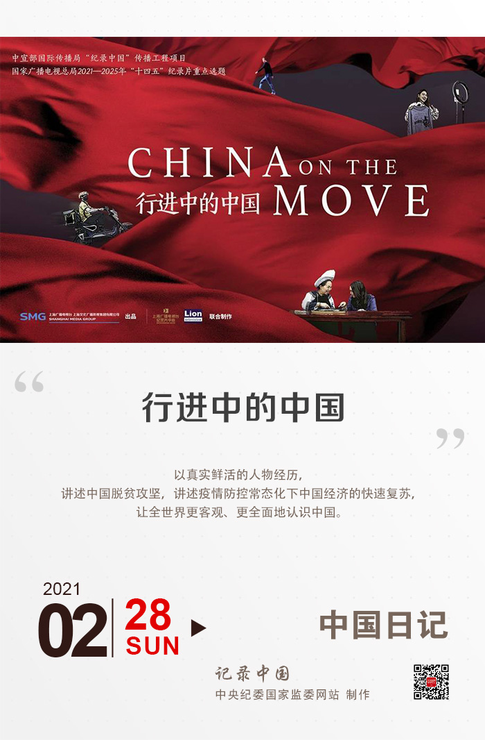 人口大国英语_今年英语写作大热门 人口话题,背好这一篇就够了