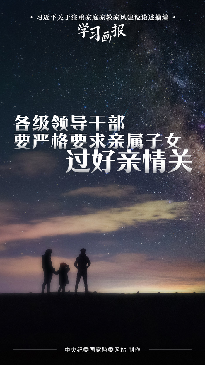 ѧϰ | 쵼ɲҪϸҪŮ