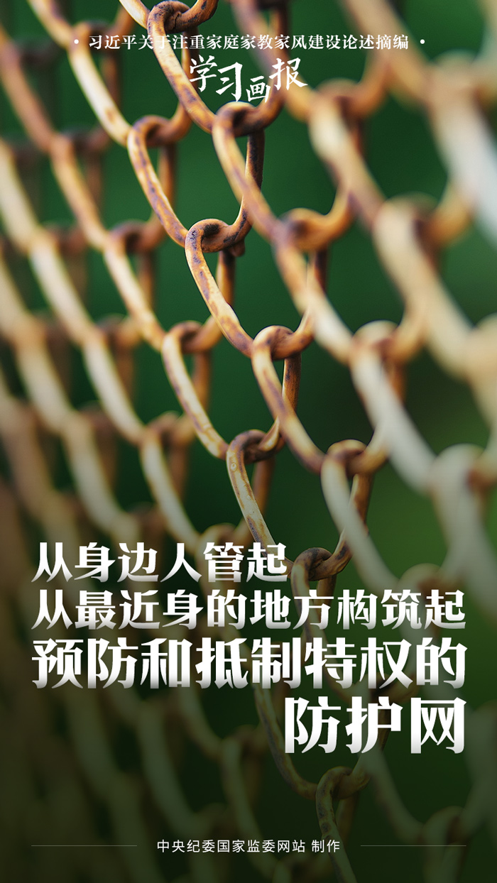 ѧϰ | 쵼ɲҪϸҪŮ
