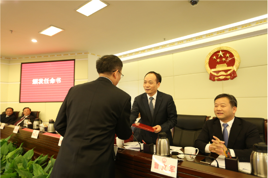 董事长任命文件_董事长处理文件照片(3)