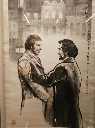 说明: IMG_20180506_145924