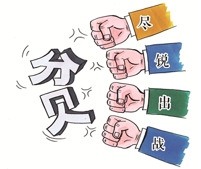 人口进优出_人口普查图片(3)
