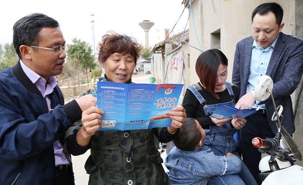 安徽全椒深挖涉黑腐败和黑恶势力保护伞