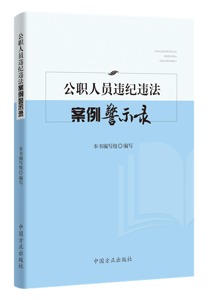 泌阳县人口典型案例进行分析_swot分析(3)