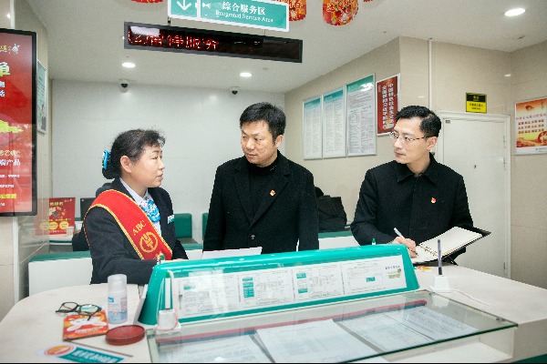 高质量发展践悟 不断提升伟德国际BETVlCTOR教育培训针