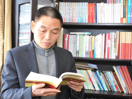 弘扬红色传统 惩治贪污腐败