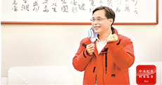 黄璐琦小窗口.jpg