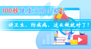 头图2.jpg
