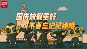 Snip20210930_1副本.jpg