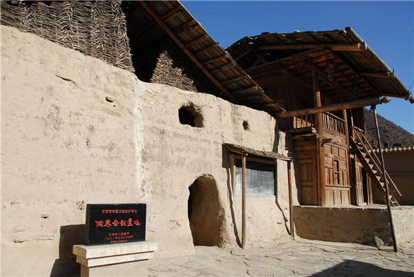 【镜头·长征路上】攻克腊子口 天险变通途