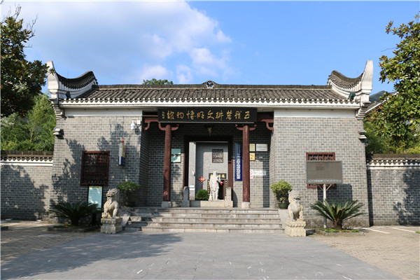 衡阳是哪个省_衡阳_衡阳天气
