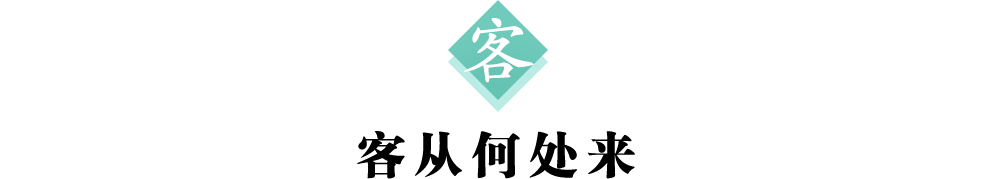 2标题客.png