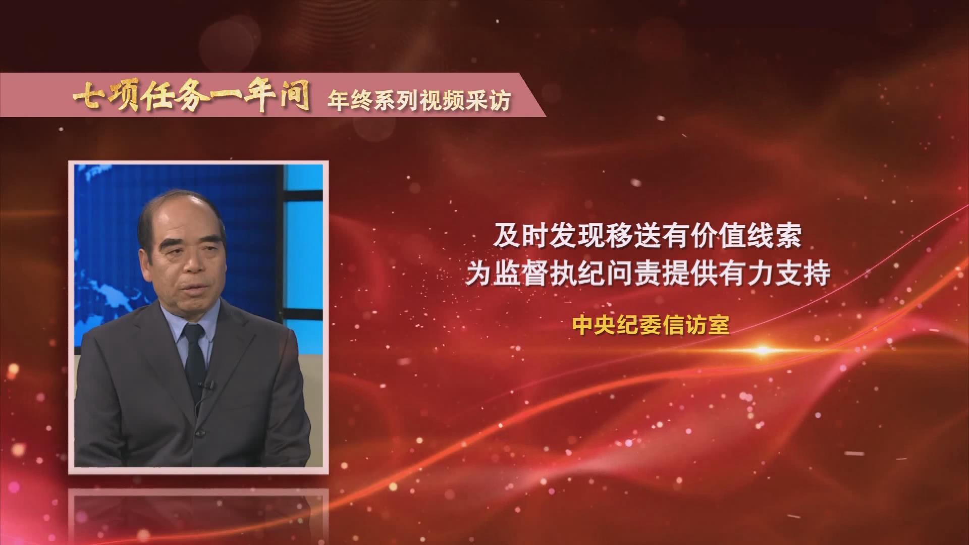 暴风截图2016122828291498.jpg