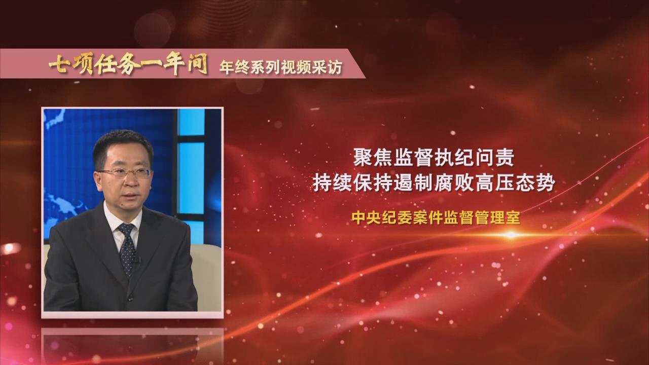 暴风截图2016122929304007.jpg