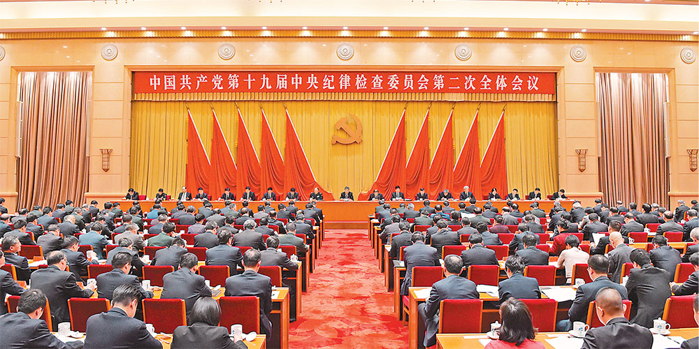 微信图片_20180114081940.jpg
