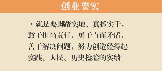 屏幕快照 2015-09-22 下午3.42.16.png