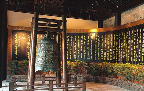 【纪检人·镜头】宁波慈城清风园