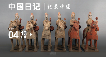 2021头图_20210413_566x305.jpg
