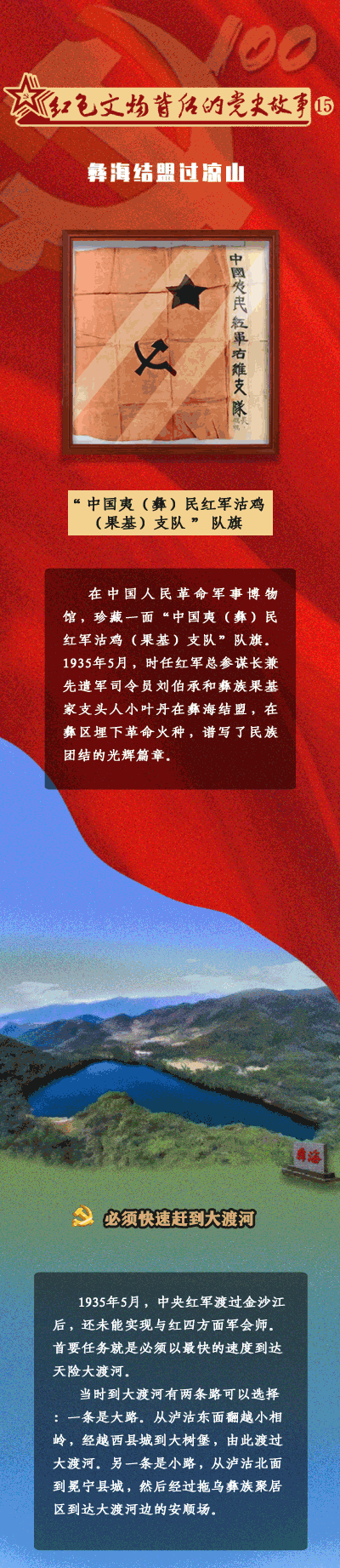 清润邯郸