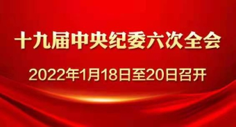 微信图片_20211206184011.jpg