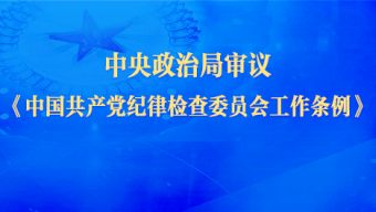 微信图片_20211206184222.png