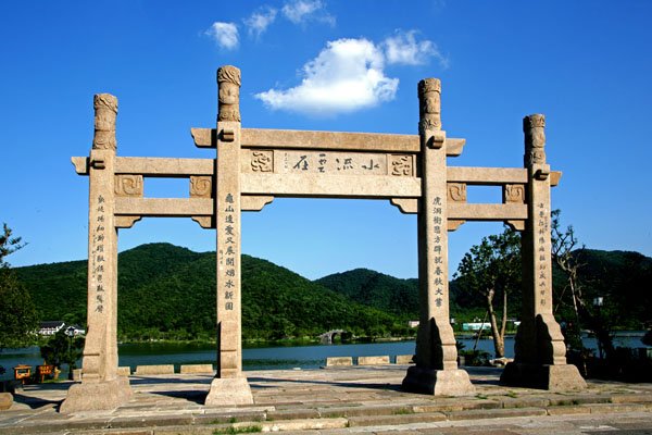 【家规·文化地理】萧山人文 湘湖神韵