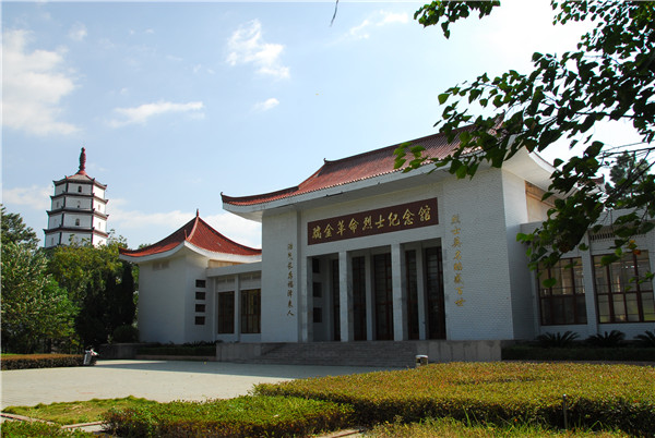 瑞金革命烈士纪念馆