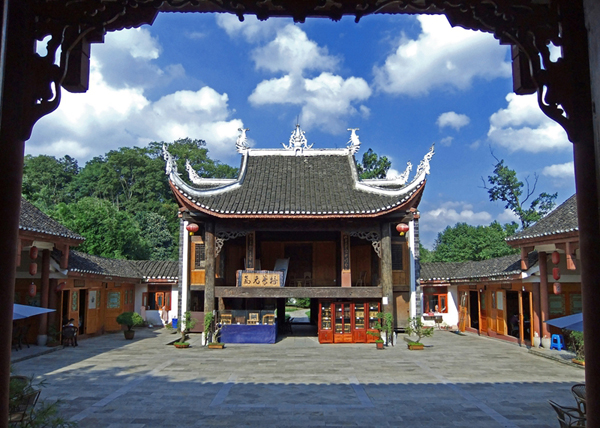 因明代哲学家,思想家王阳明被贬谪为贵州龙场驿驿丞时,谪居此地而得名