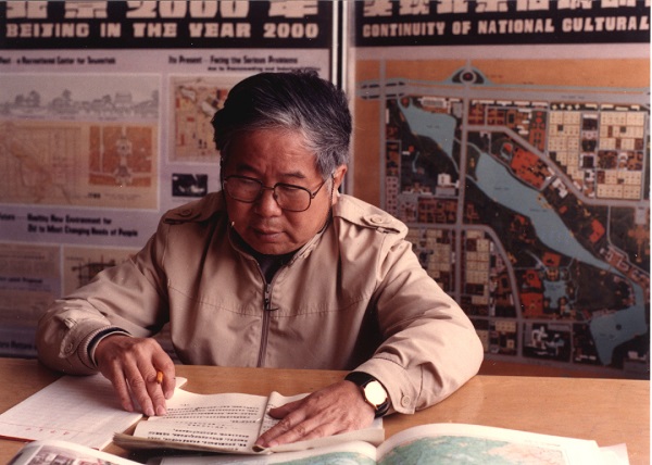 上世纪90年代,吴良镛在研究菊儿胡同