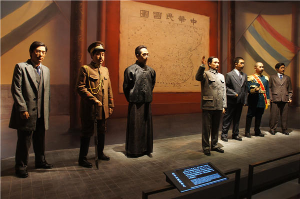 武昌首义,各省响应场景