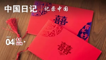 微信图片_20210411172524.jpg