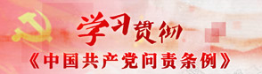 QQ图片20161020154540.jpg