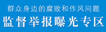 专区_banner_343x104.jpg