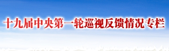 QQ截图20180823144337_副本.jpg